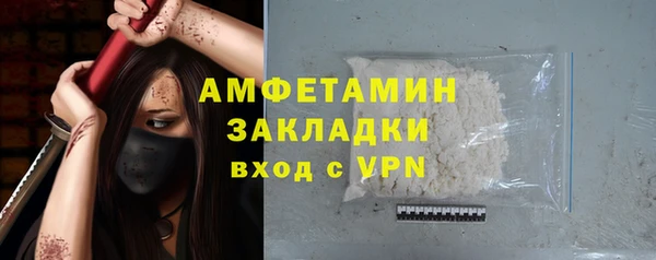 mdpv Белоозёрский