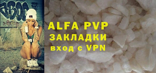 mdpv Белоозёрский